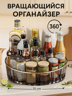 Угольный