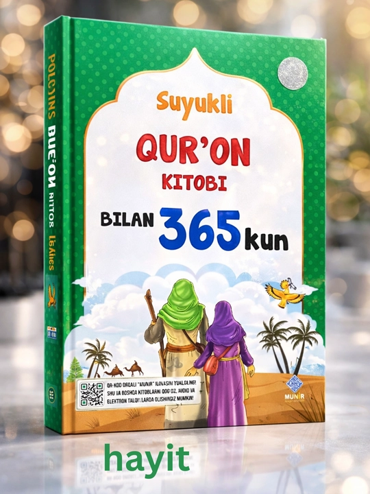 "365 кун" китоблар серияси: Сийрат, Саҳобалар, Қуръон ва Пайғамбарлар тарихи (Рангли)