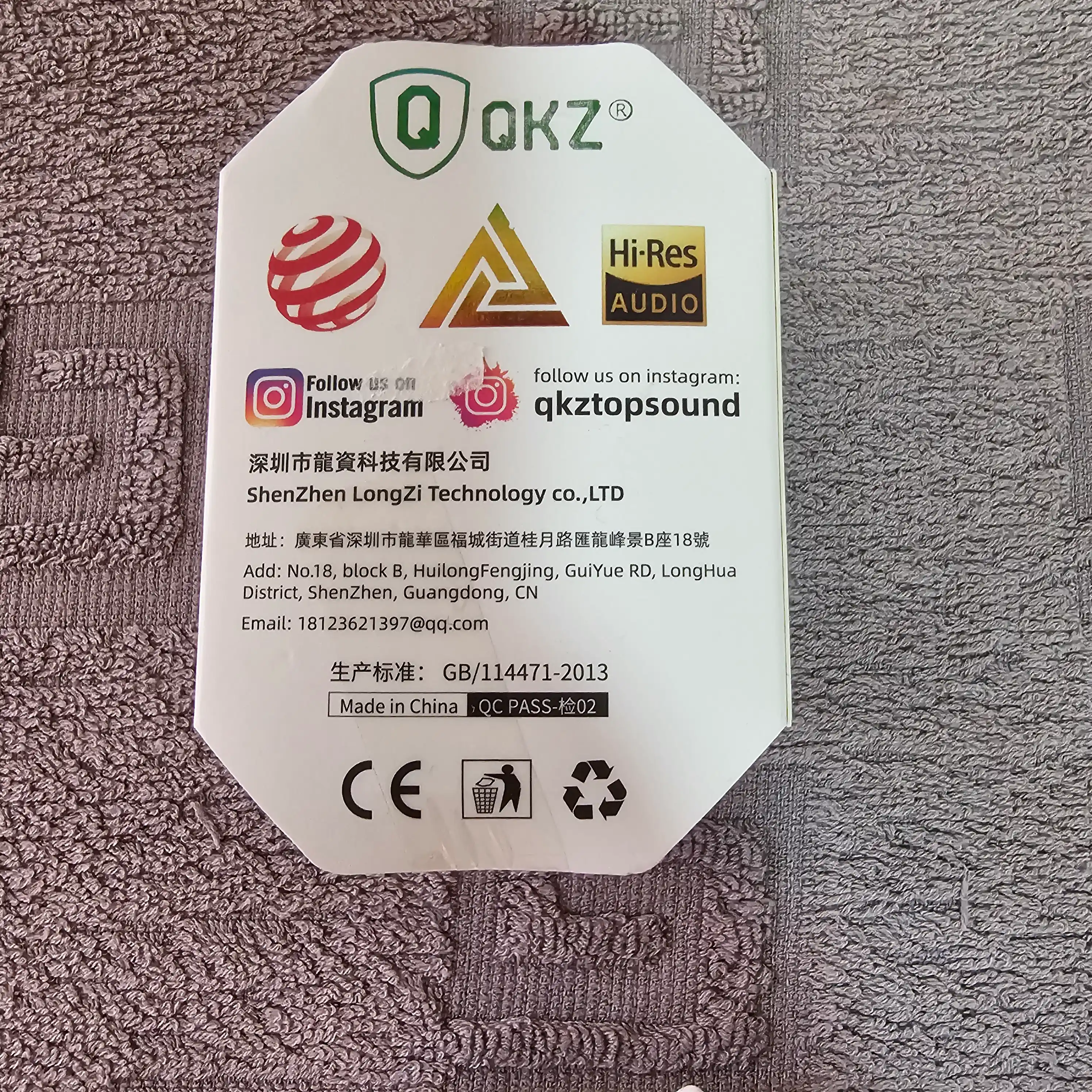 QKZ, AK3 simli musiqa quloqchinlari, AUX ulanishi, yuqori aniqlikdagi audio