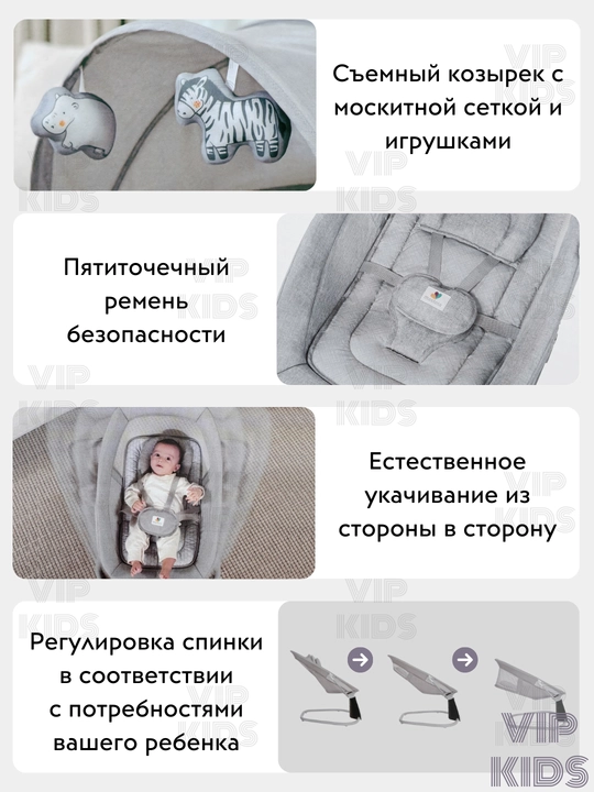 Детская люлька, шезлонг для новорожденных, колыбель, электрокачели, кресло качалка