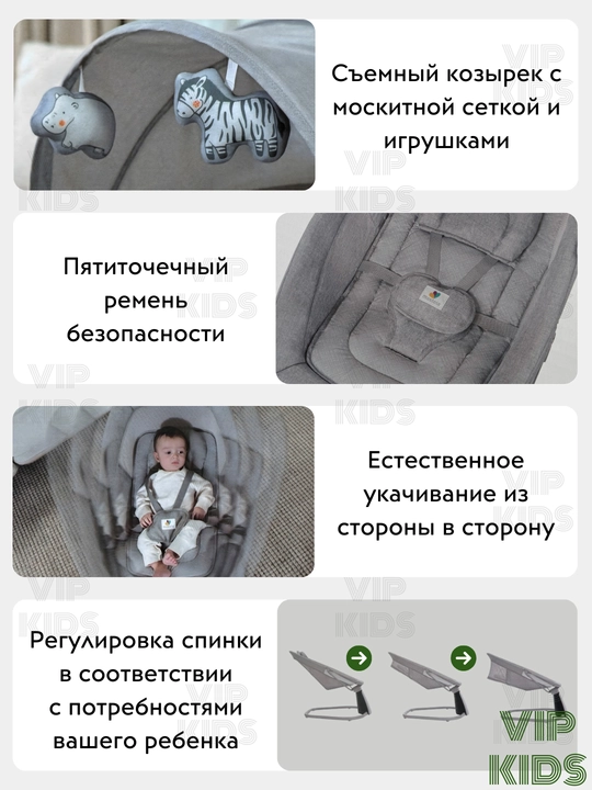 Детская люлька, шезлонг для новорожденных, колыбель, электрокачели, кресло качалка