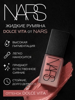Вишнёвый