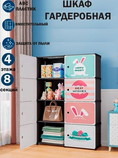 Pastel marjon