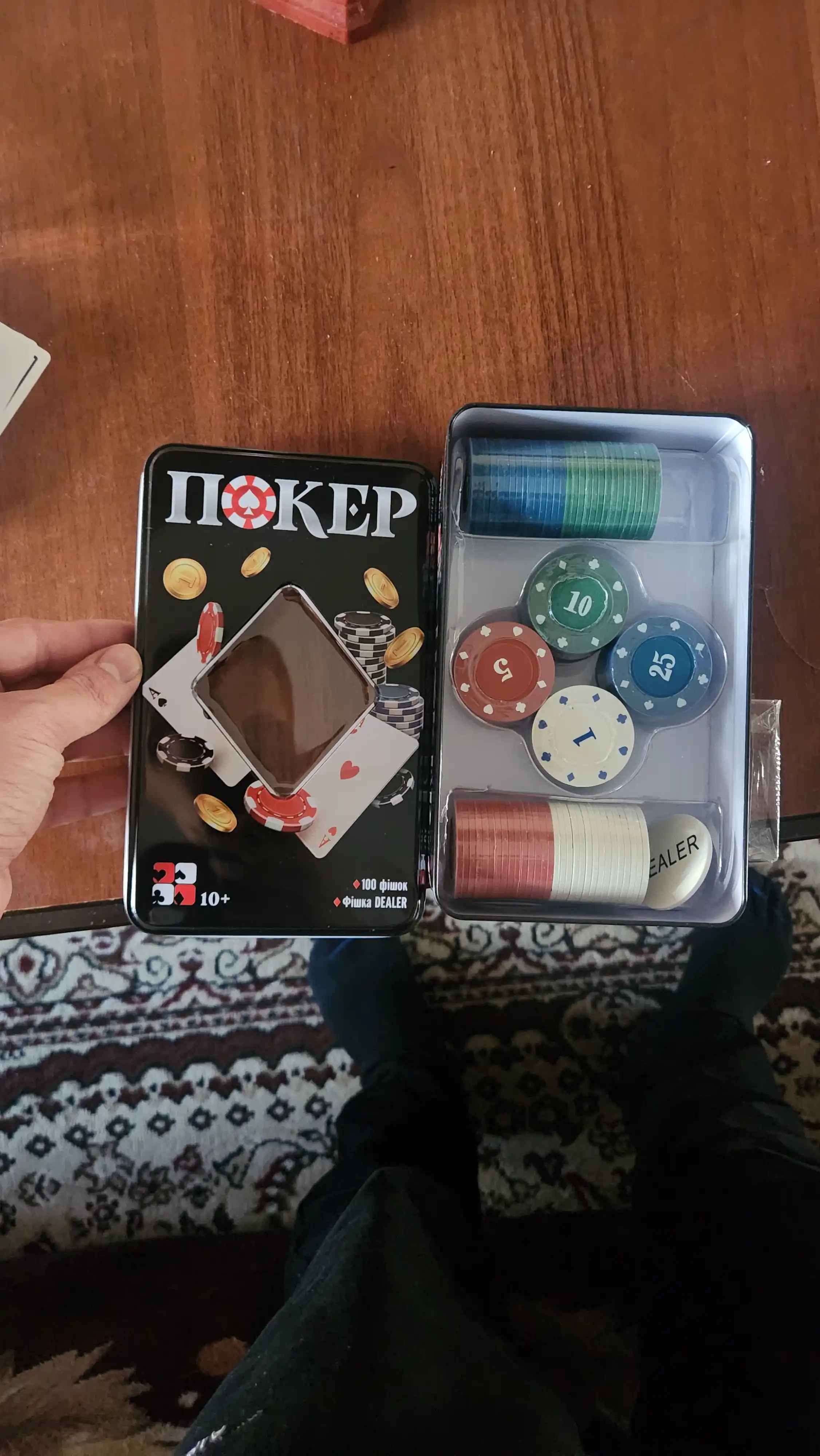 Набор для покера Texas Holdem Poker, 100-200 фишек с номиналом, карты и сукно