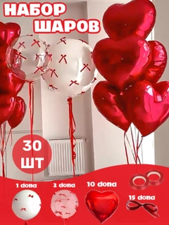 Рыжий