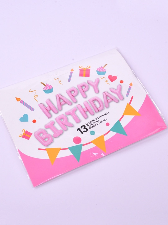 Happy Birthday" harfli sharchalar, devordagi yozuv - 
