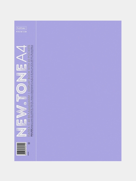 "Premium" Plastik papka 40 ta vkladishli, A4f koreshogi 21 mm, 600 mkm NEWtone PASTEL, lavanda - 