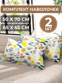Марсала