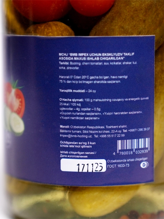 Marinadlangan assorti, 720 gr