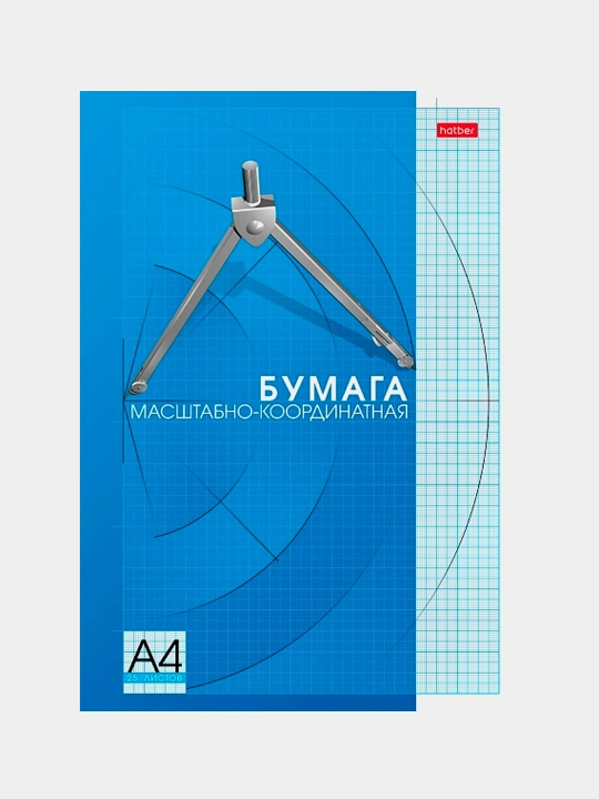 Набор бумаги Масштабно-координатной, 25 л, А4ф, отрывная склейка, Голубая сетка - 