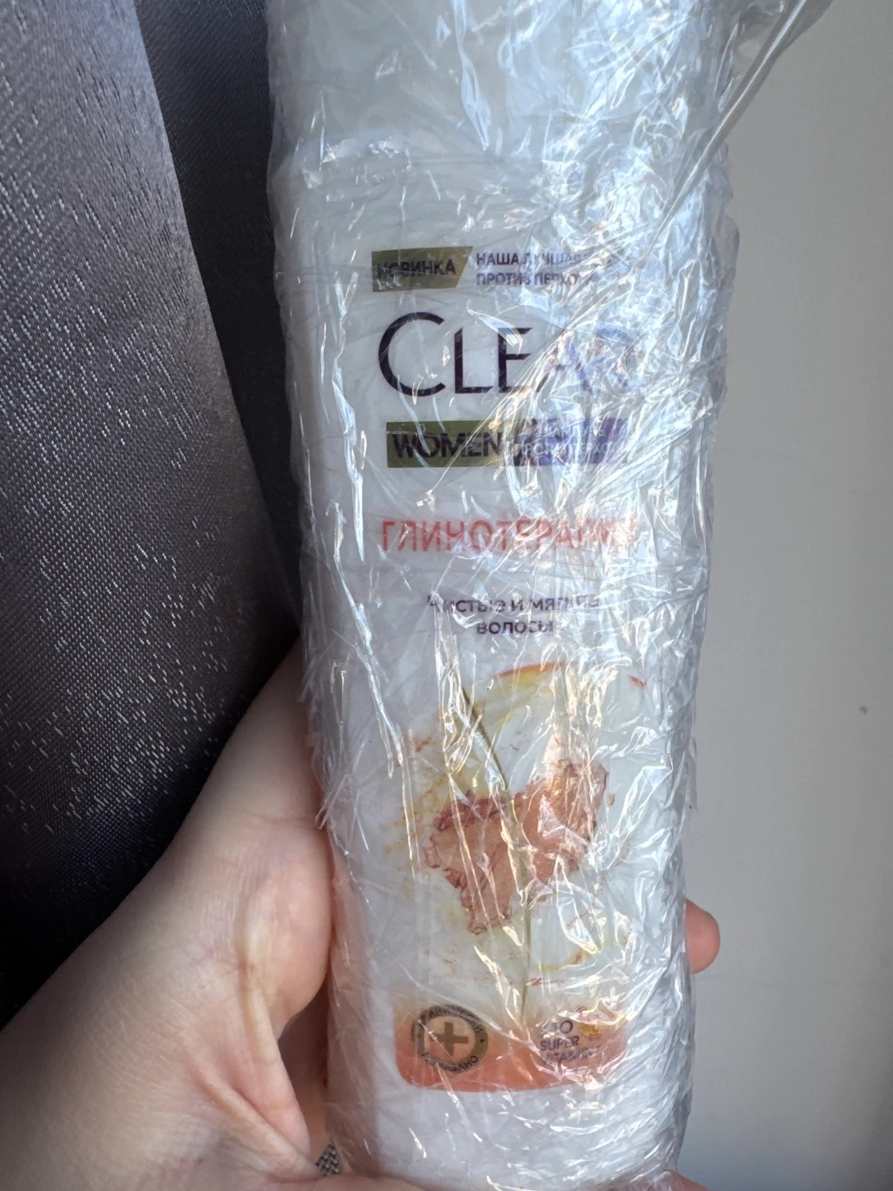 CLEAR WOMEN "Glinoterapiya" shampuni, toza va yumshoq sochlar, qazg‘oqqa qarshi, 180 ml