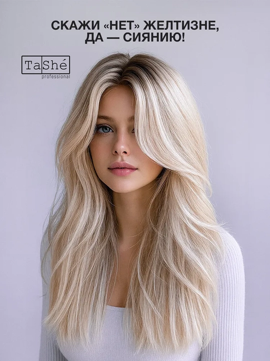 Кондиционер для волос Tashe professional Blonde Repair, 300 мл