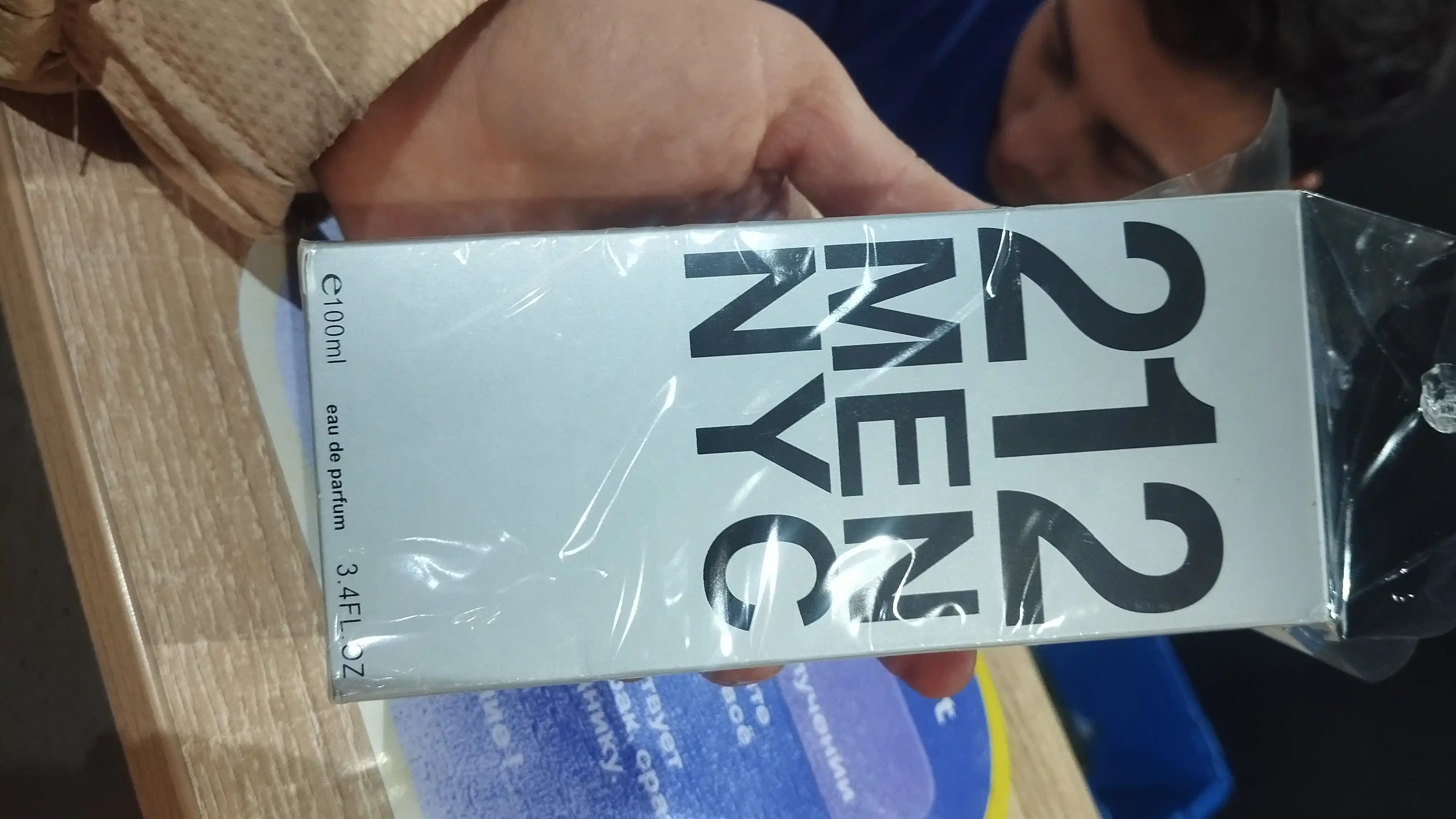 Erkaklar uchun xushbo'ylangan suv 212 Erkaklar, 100 ml