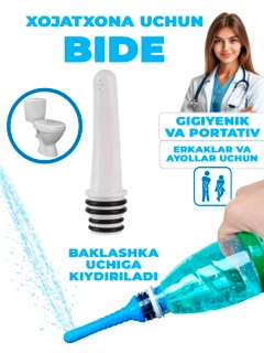Oq