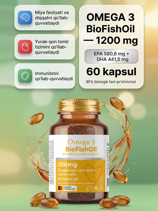 Omega 3 BioFishOil, 1200 мг, 60 капсул, в стеклянной банке - 