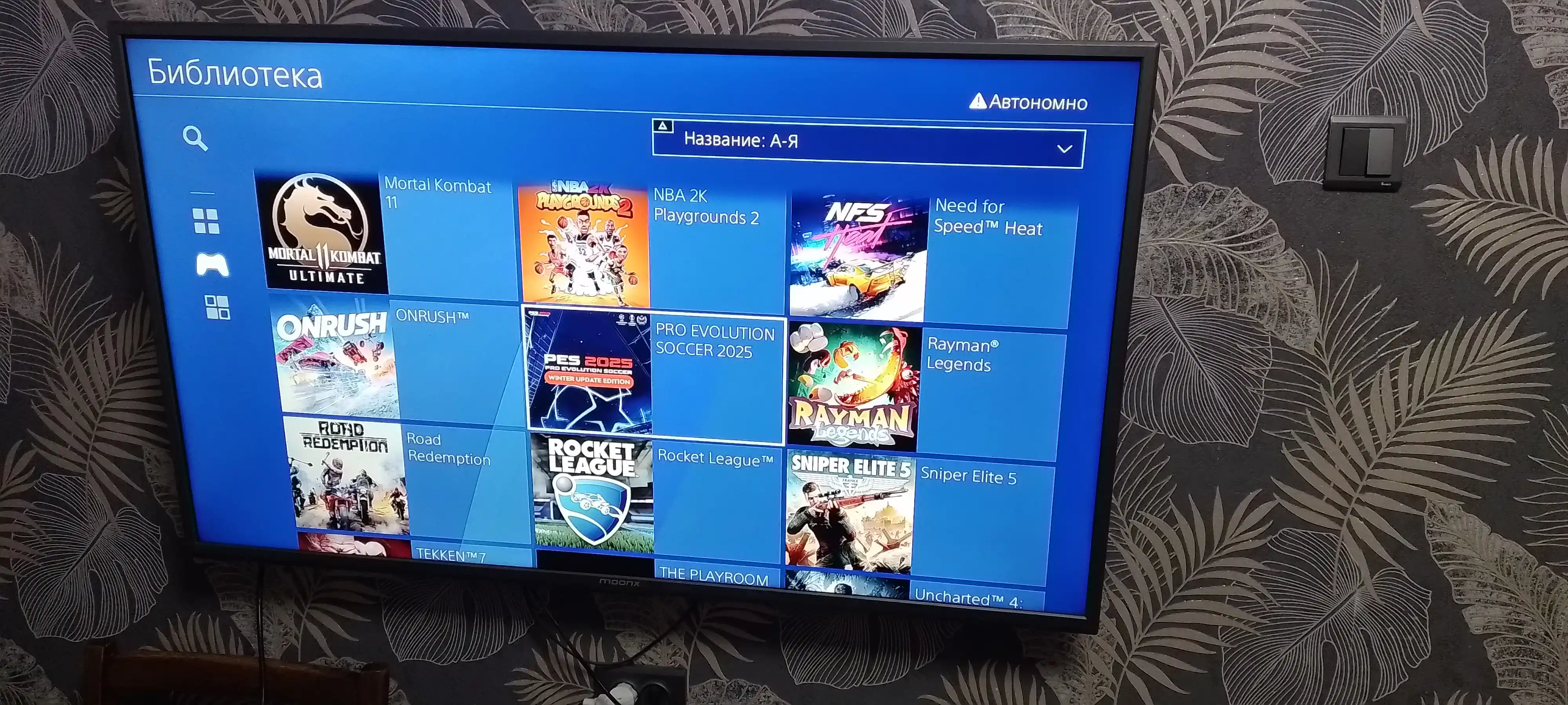 Игровая приставка PS4, Sony Playstation 4 Slim, версия 11.00, 4 шт Dualshok, 27 шт игры