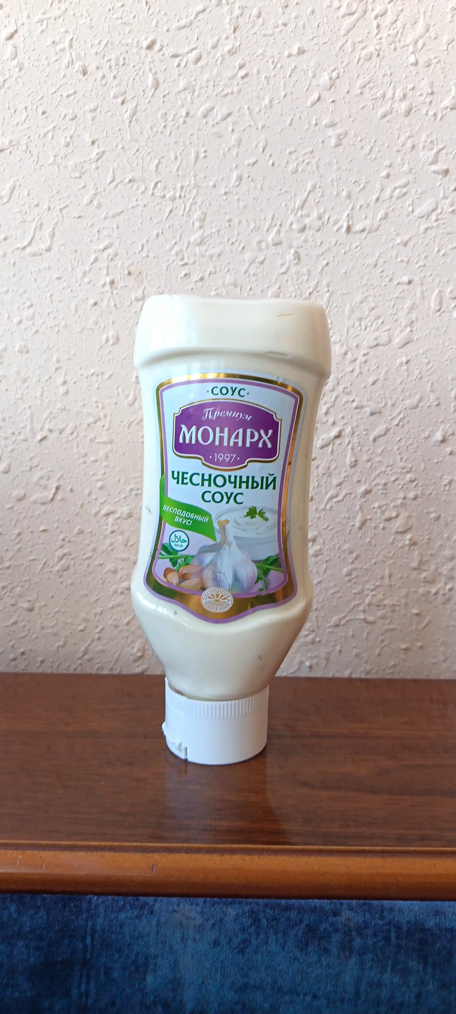 Sarimsoq sousi Premium Monarch, 520 g