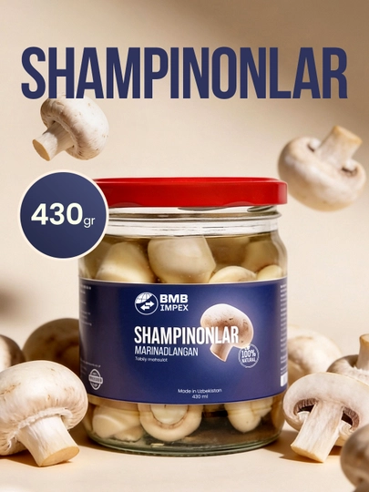 Шампиньоны, 430 гр — ШАФРАН-ШАМПИНЬОНЫ430