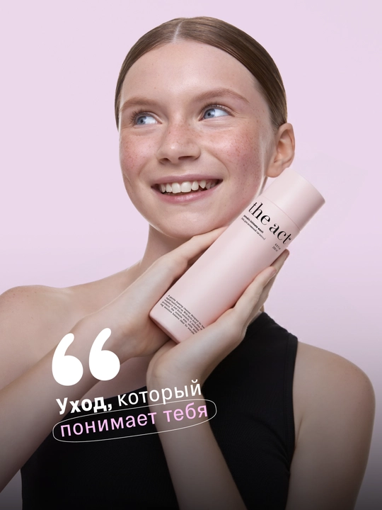 The Act Intim gigiyena uchun yumshoq tozalovchi gel, 200 ml