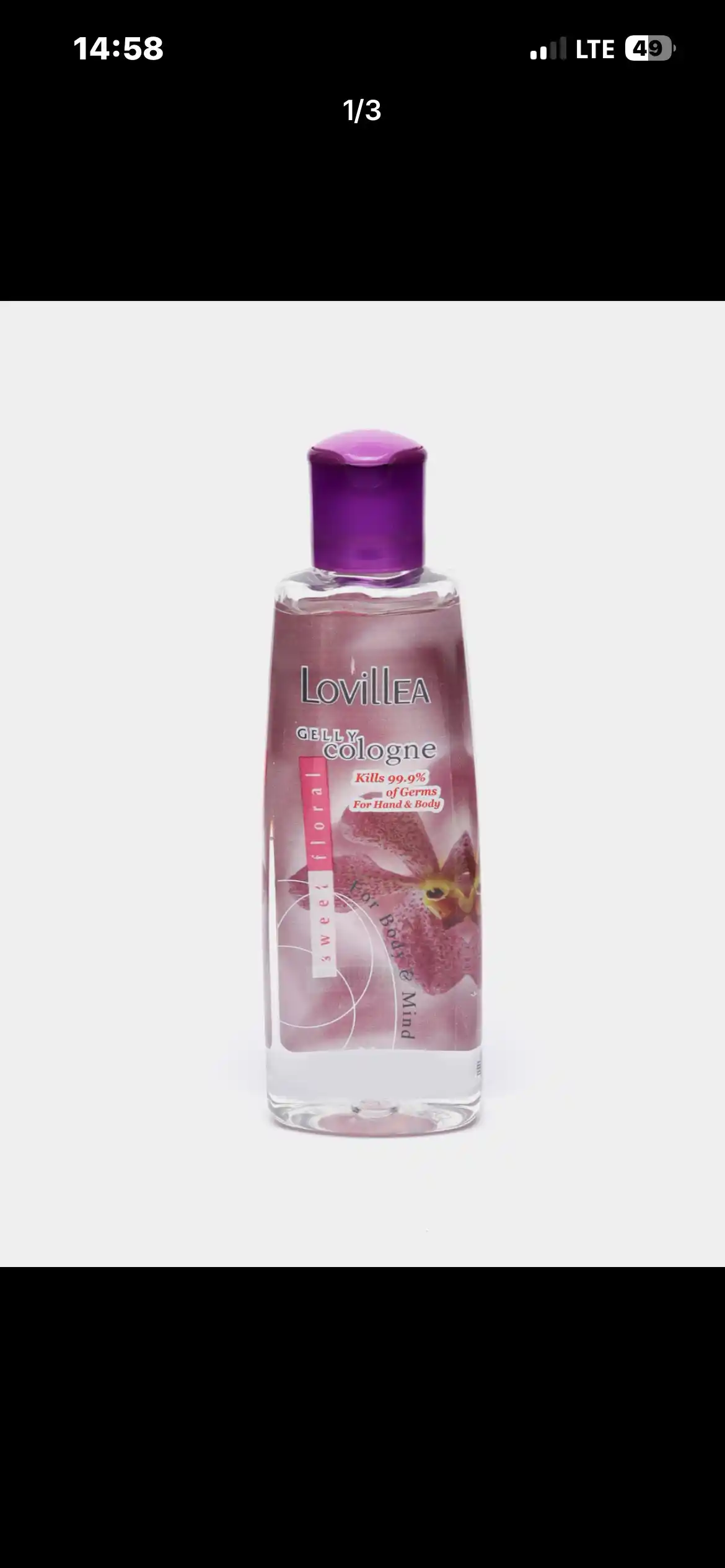 Гель для тела Lovillea cologne, для женщин и девушек, 200 мл