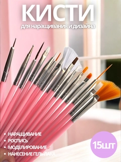 Коралловый меланж