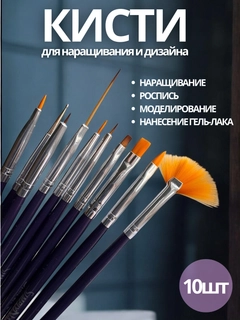 Индиго