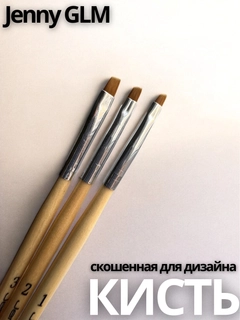 Бежевый