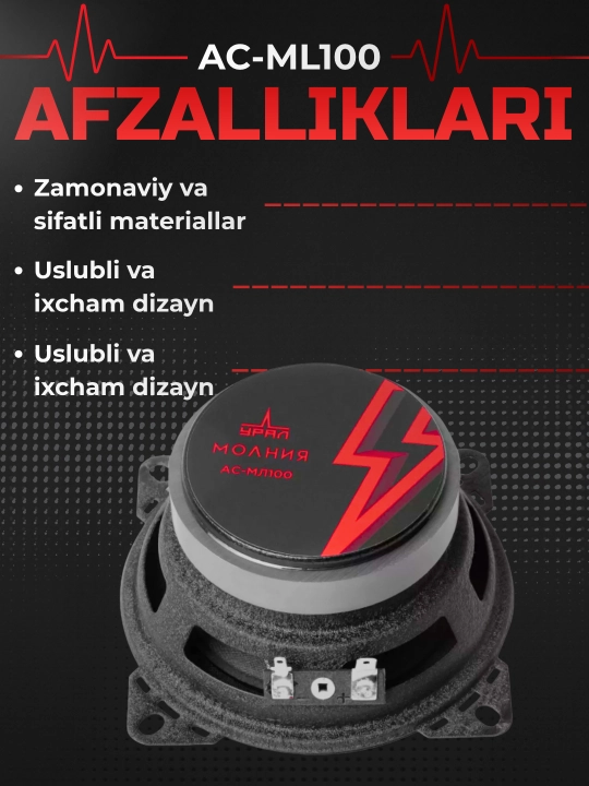 Avtomobil akustikasi Ural AC-ML100 4 dyuym, kolonkalar, 10 sm, 40W, 4 Ohm