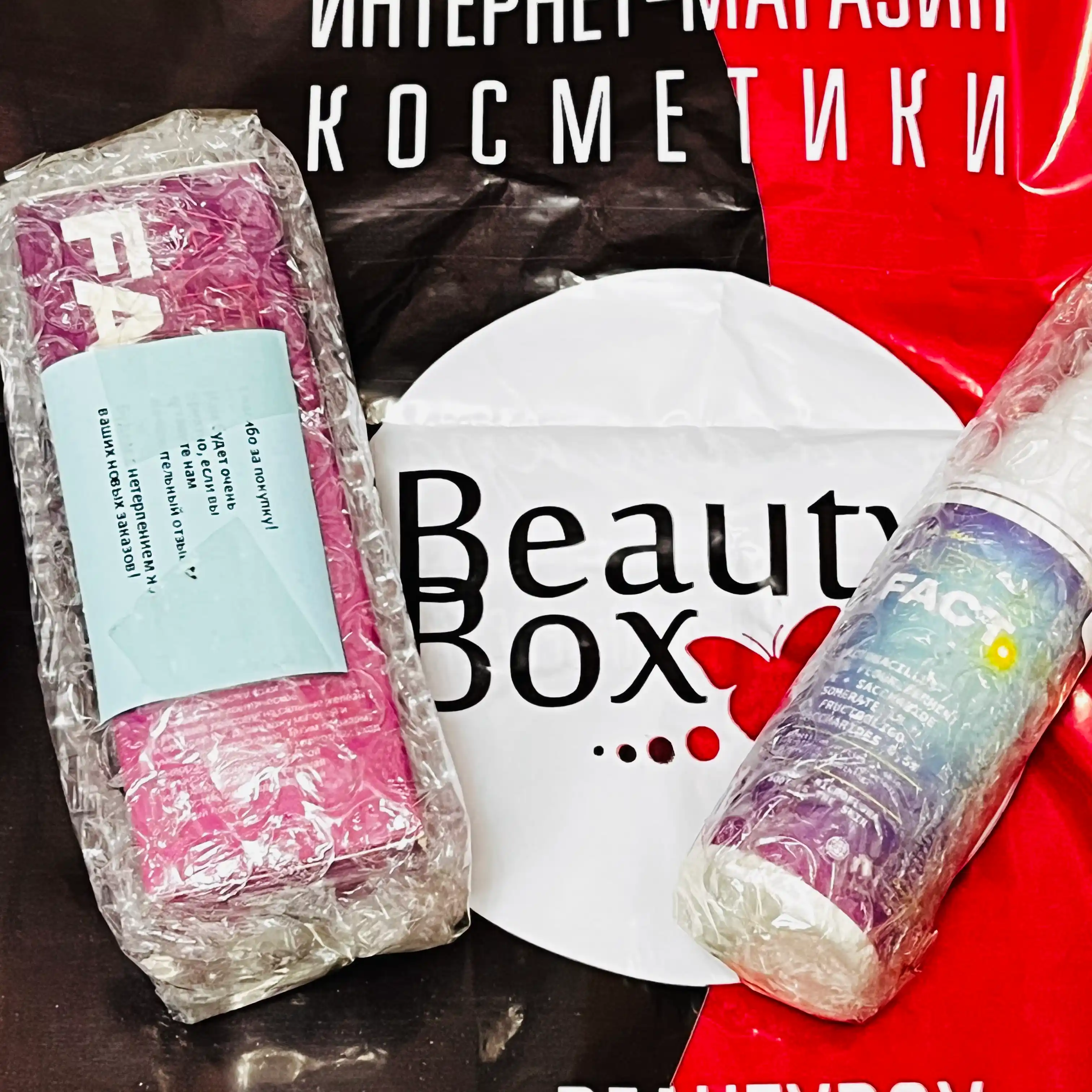 Сыворотка для лица от прыщей, воспалений, акне, жирности, чёрных точек, комедонов Art&Fact