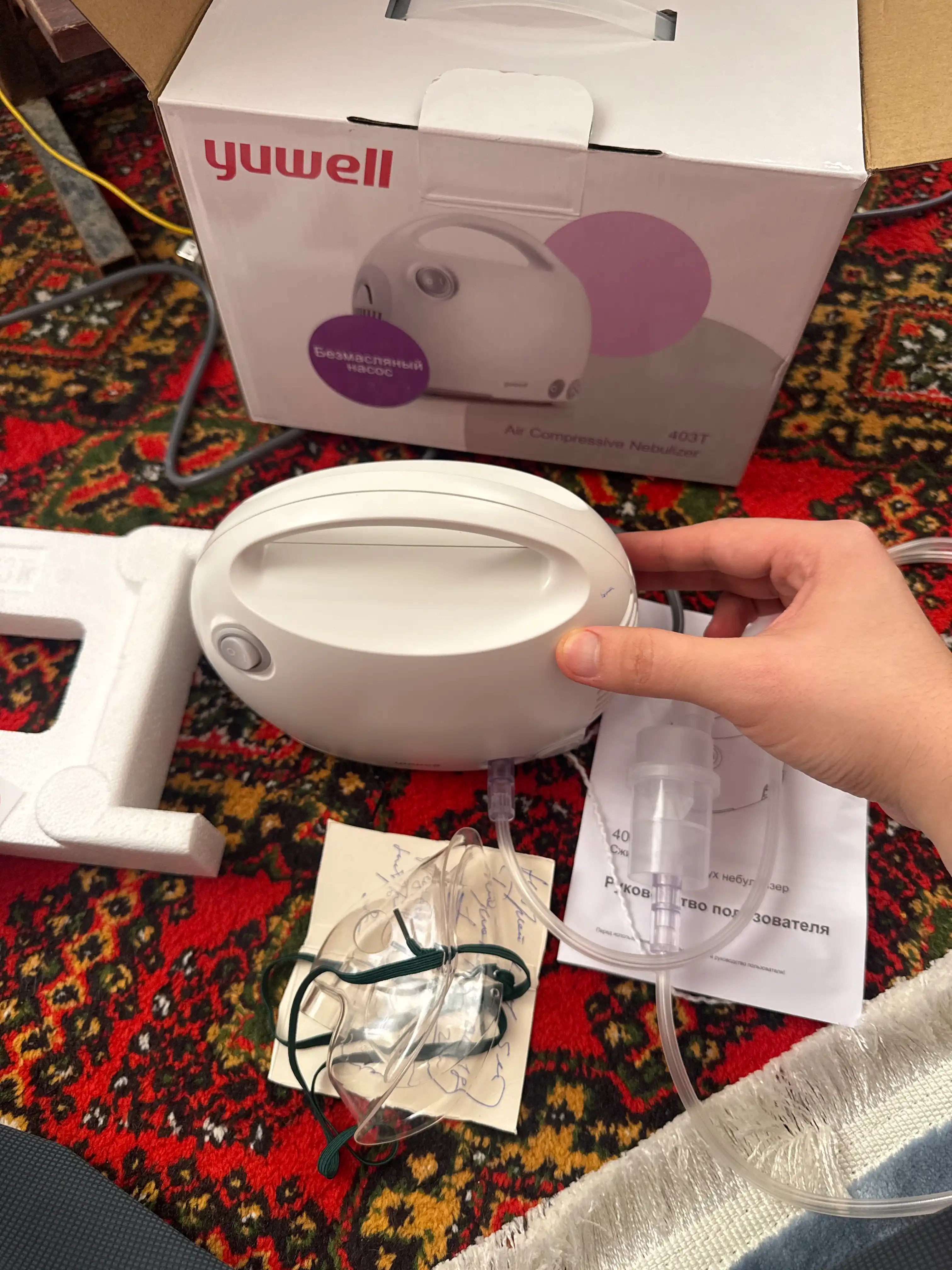 Ингалятор-небулайзер Yuwell 403T, эффективный прибор для лечения дыхательных путей