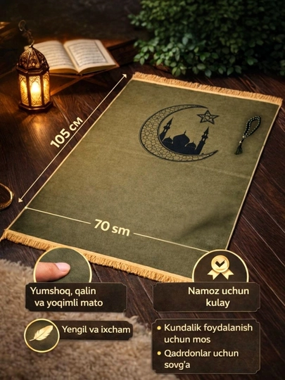 Joynamoz, 105 × 70 sm, yumshoq va sifatli material, qulay va yengil gilamcha - 