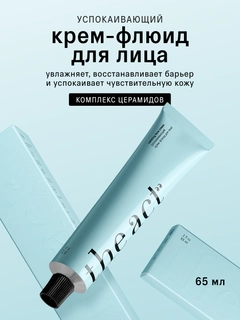 Бирюзовый