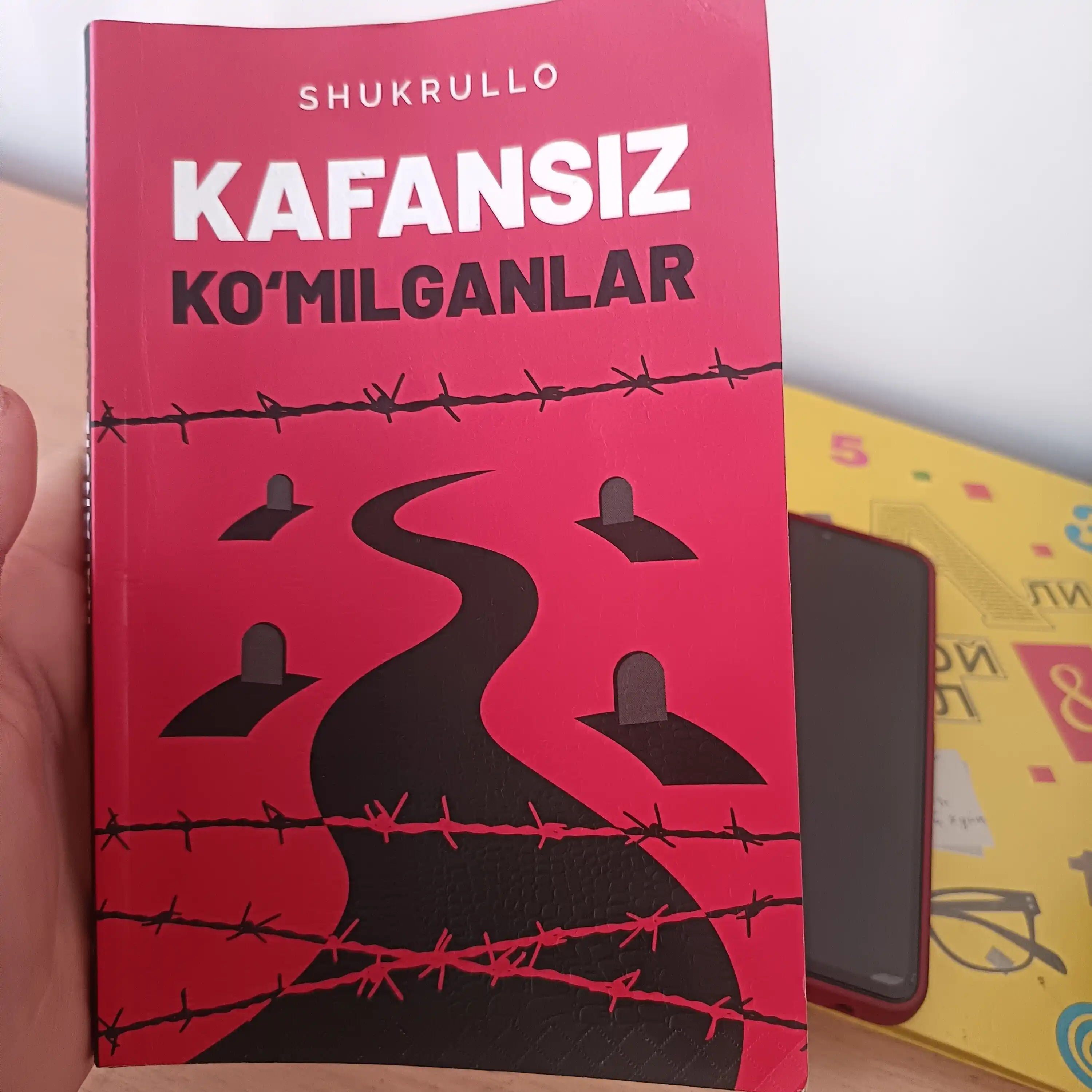 Кафансиз кўмилганлар, Шукрулло – Адолат излаган виждонларнинг фарёди