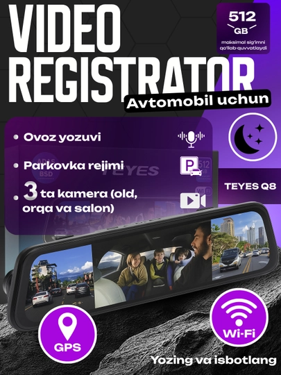 Видеорегистратор TEYES Q8 для авто — 3 камеры, Wi-Fi, GPS, 4K запись — CARWAVE-TEYESQ8