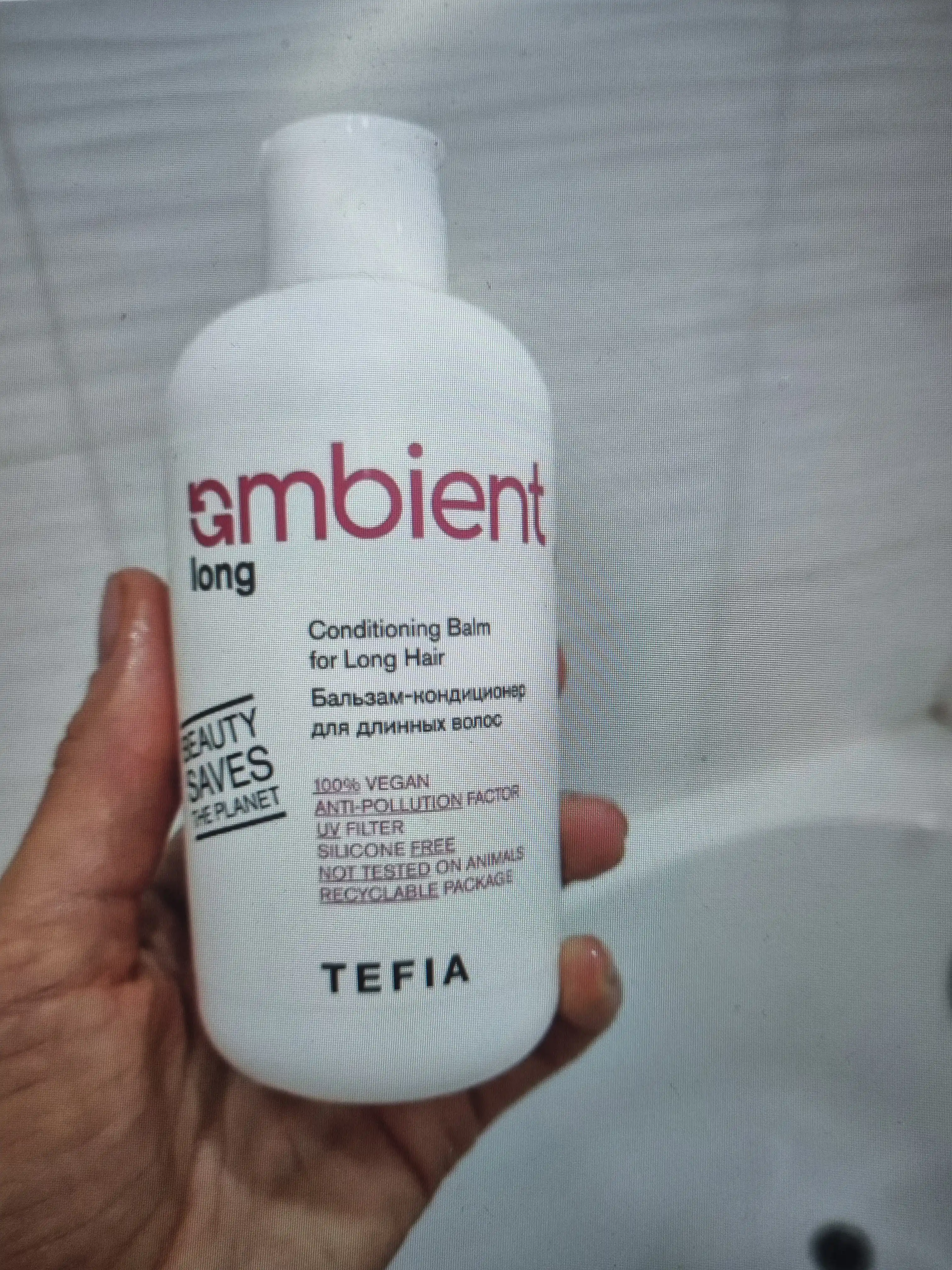 Бальзам кондиционер для длинных волос TEFIA AMBIENT, 250/950мл, распутывает и разглаживает