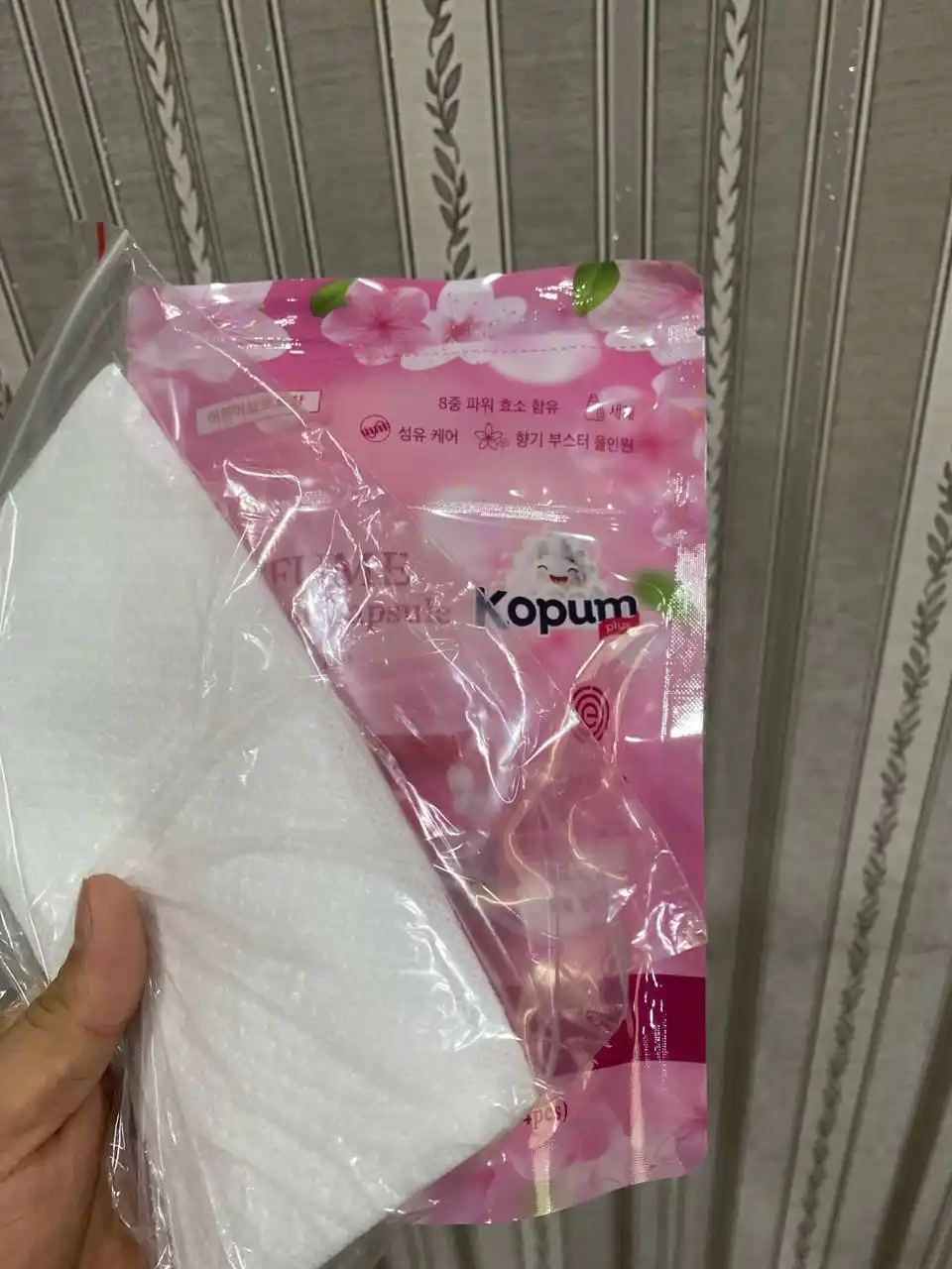 Kopum Plus kir yuvish kapsulalari, 1 kapsula 7 kg kirga yetadi, xushbo‘ylantirilgan