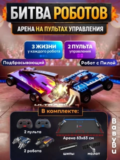 Светло-синий