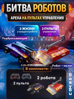 Лазурный