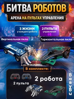 Лайм