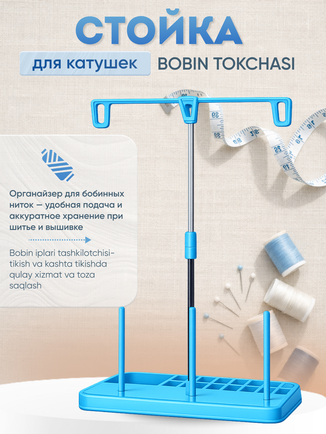 Голубой