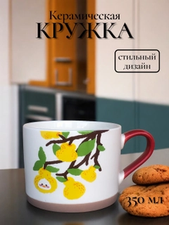 Бежевый