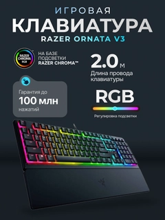 Qora
