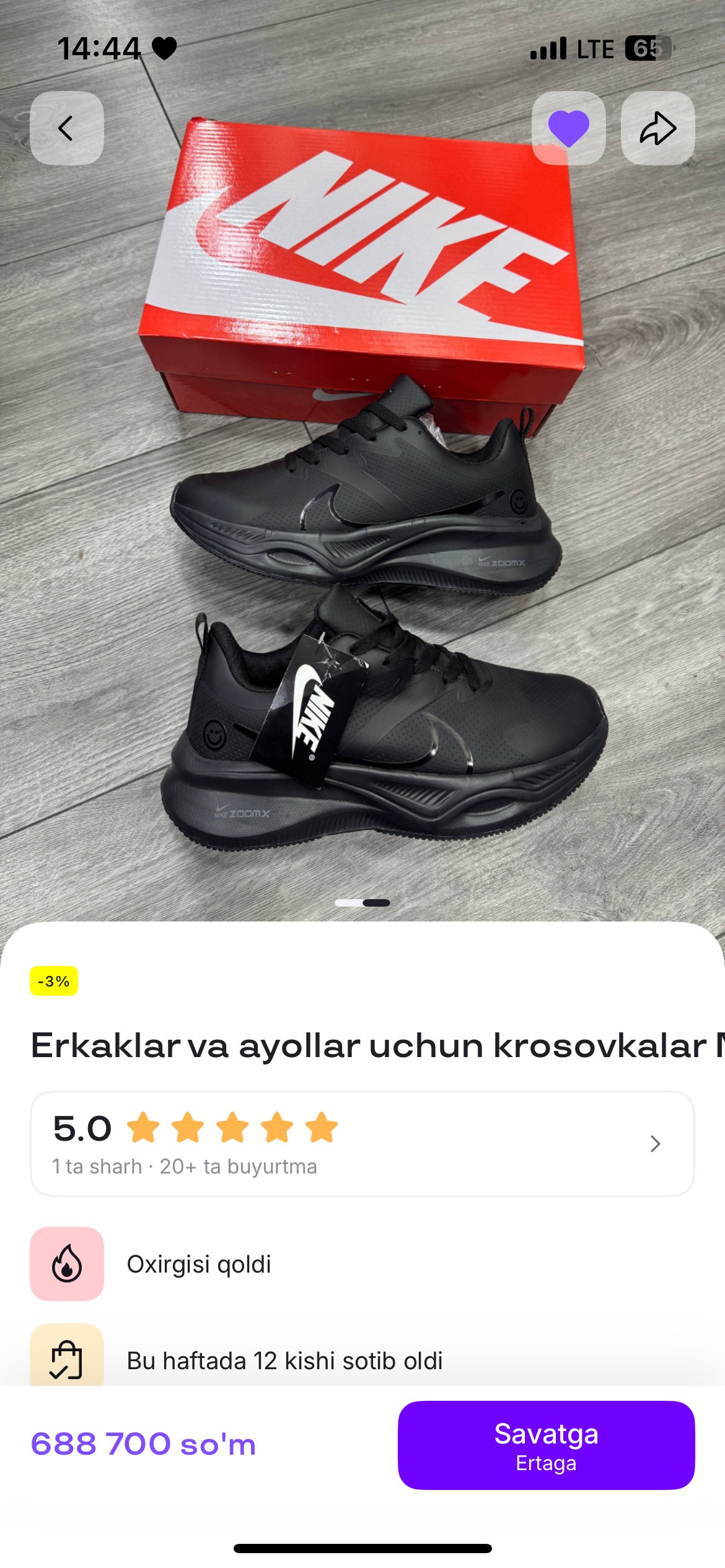 Erkaklar va ayollar uchun krosovkalar NlKE Air ZoomX 1 razmer kattasi tavsiya etiladi