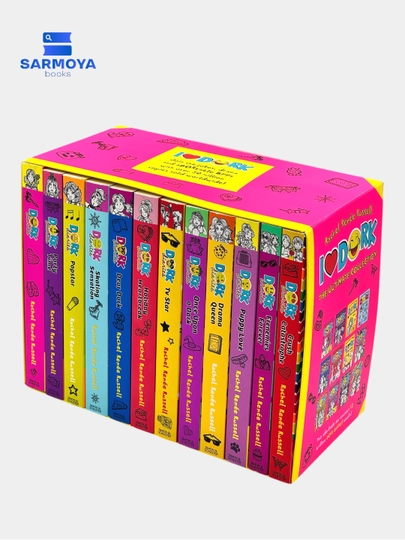 I Love Dork: The Ultimate Collection - 