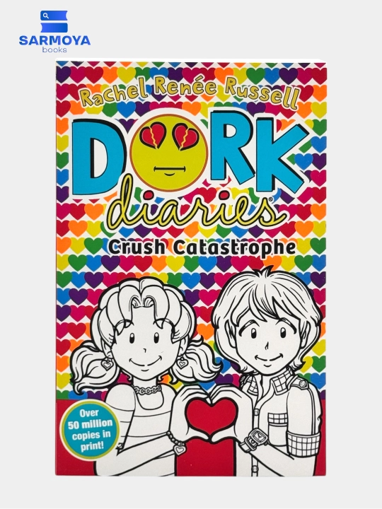 I Love Dork: The Ultimate Collection