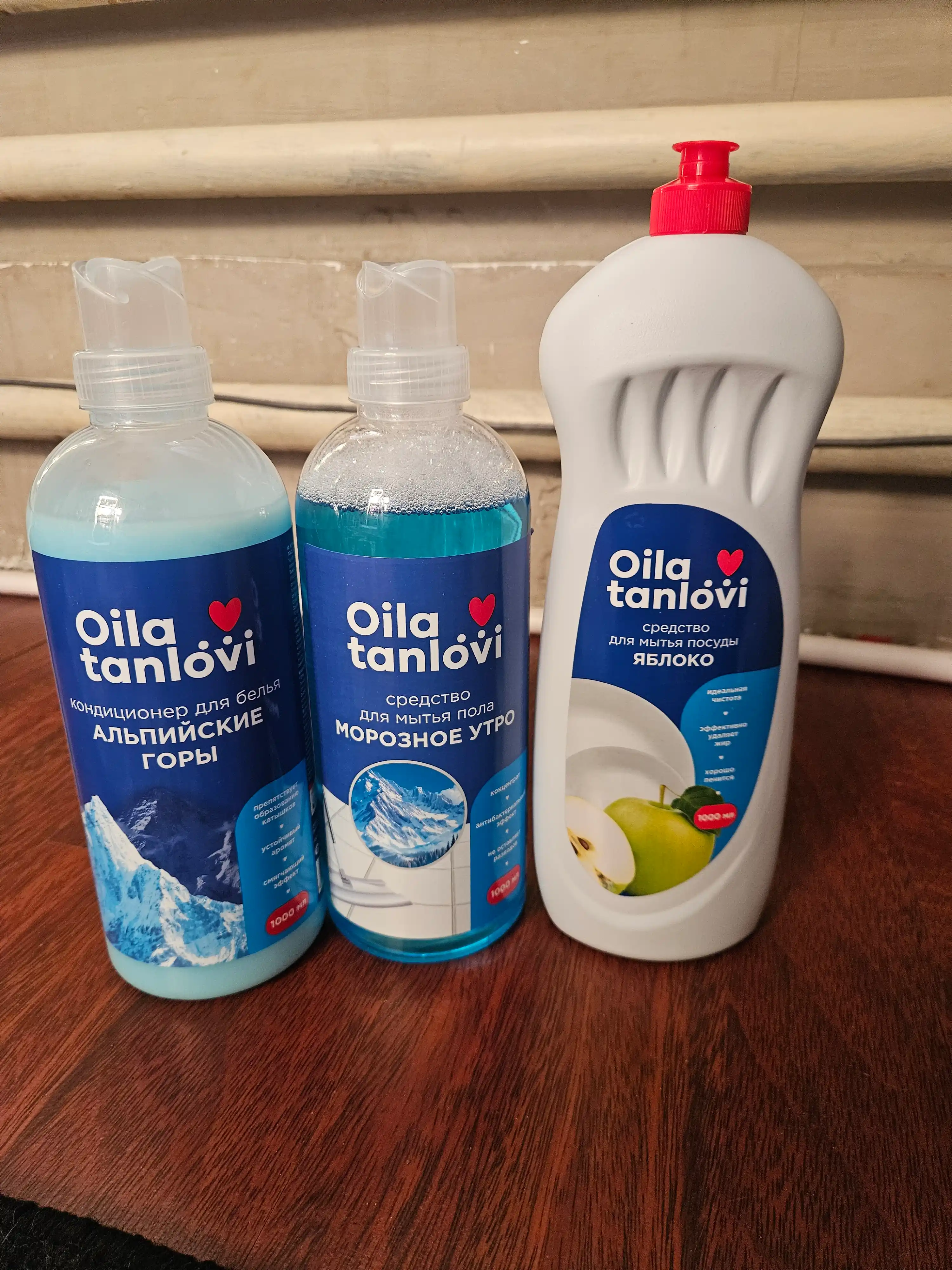 Polni tozalash yuvish vositasi Oila Tanlovi, 1000 ml