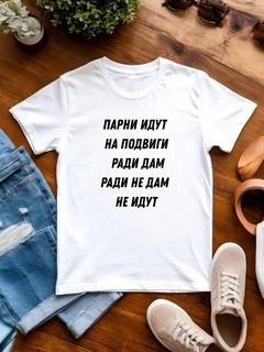Багровый