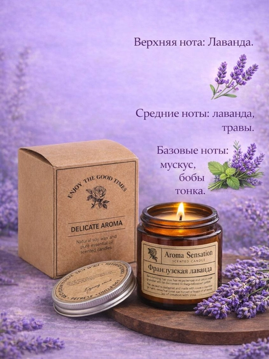 Aroma sham, ofis, uy uchun turli xildagi shamlar, dekorativ, bayram uchun sovg'a