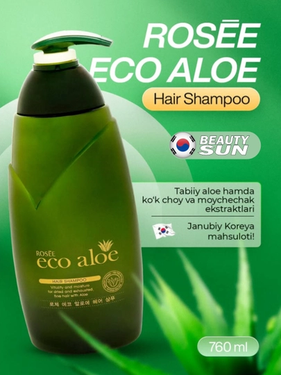 Корейский шампунь Rosеe Eco Aloe, увлажняющий, 760 мл
