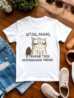 Mentol
